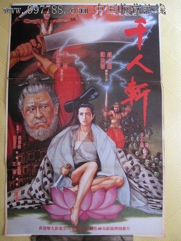 作假丹尼森大学毕业证