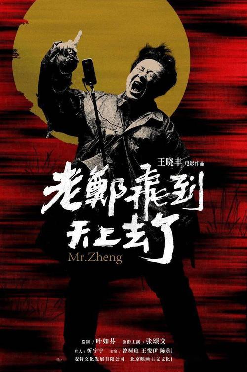 做个假行车执照多少钱